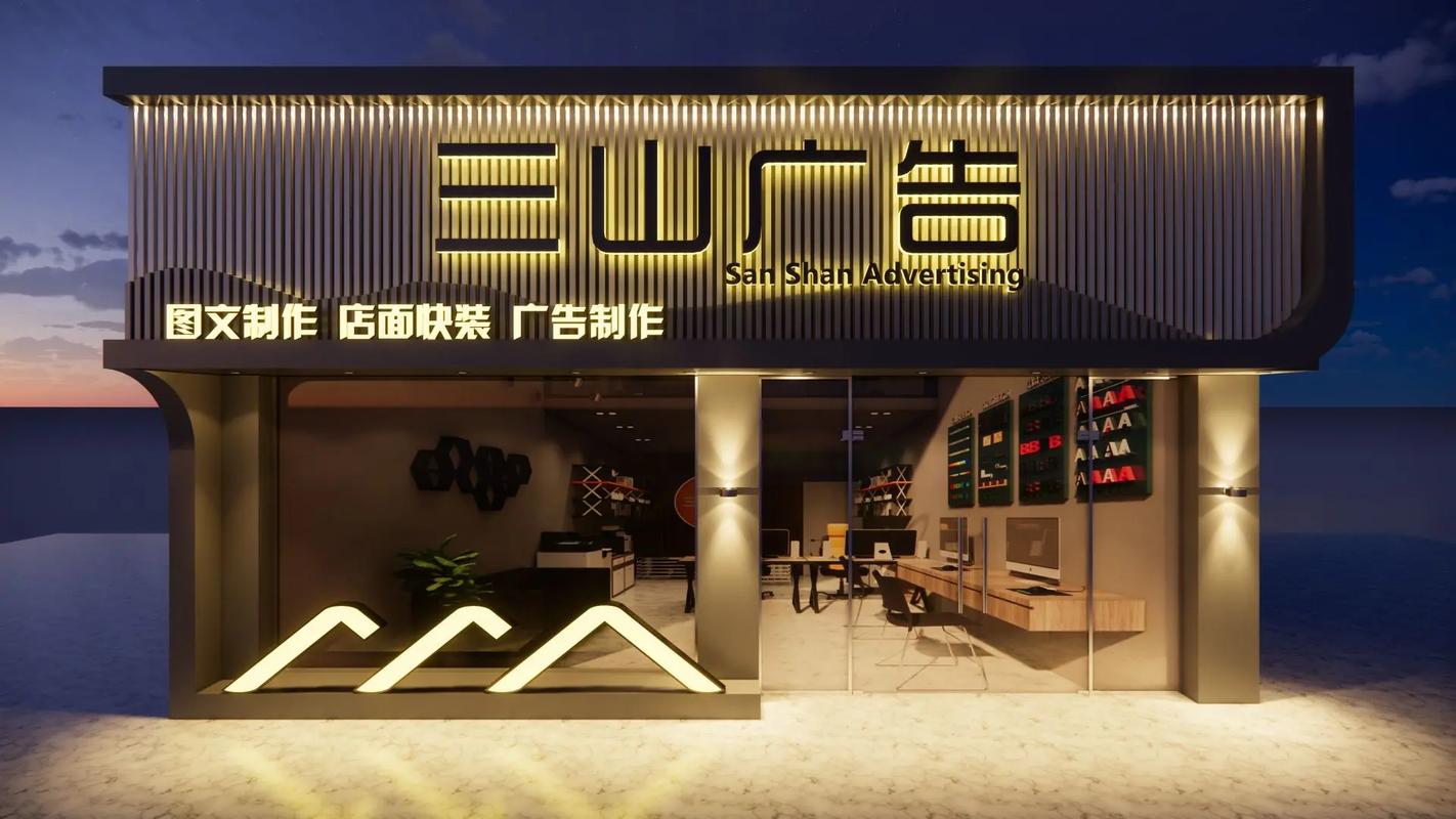 抖音圖文熱潮 門頭招牌廣告制作如何借力短視頻平臺
