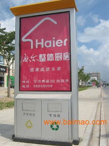 滾動燈箱、戶外落地式燈箱與小區廣告燈箱 價格解析與廠家選擇指南
