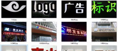 廣告設計施工綜合服務 一站式解決方案，助力品牌閃耀市場