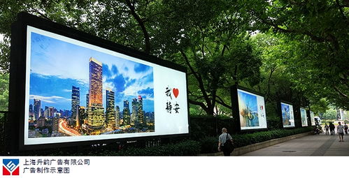 黃浦區(qū)正規(guī)戶外廣告制作 信譽保證與專業(yè)實力的雙重承諾